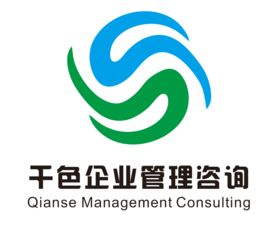 重慶千色企業(yè)管理咨詢 西部就業(yè)扶貧領(lǐng)航者