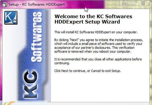 HDDExpert 數據存儲技術深度交流與趨勢探討